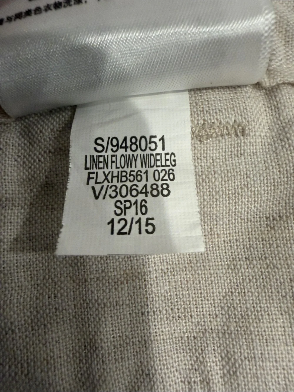 Banana Republic Linen Blend Flow Wide Leg Pants Beige Size 4 Coastal Chic